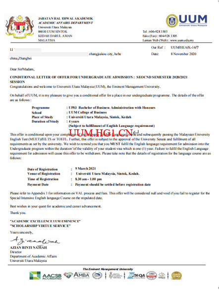 李*同学马来西亚北方大学本科工商管理专业录取信offer一枚